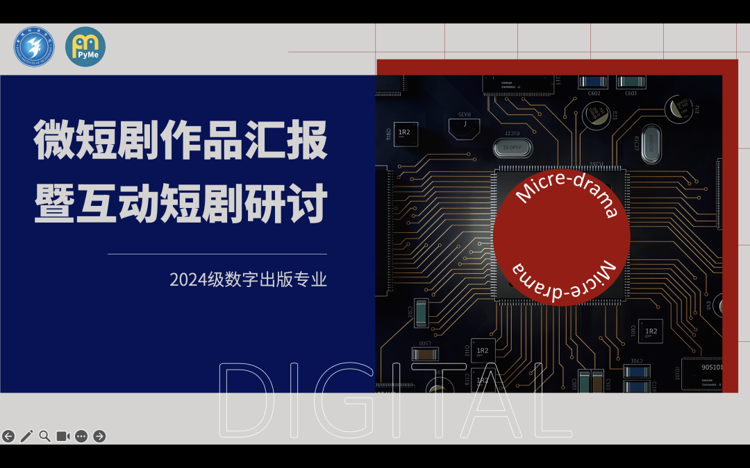 合作签约